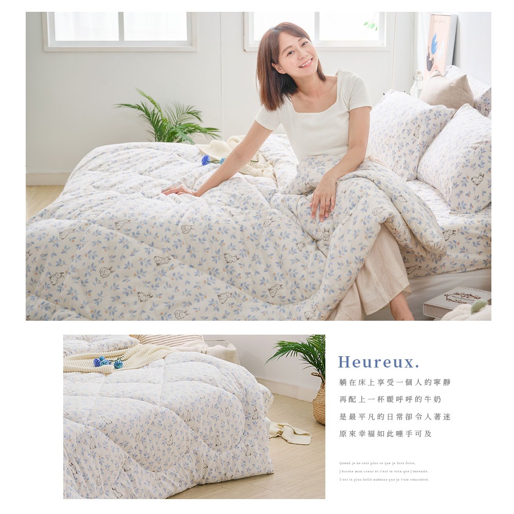 bedding, , large