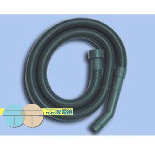 Universal 32mm Diameter Hose for Wet & Dry Vacuum Cleaners R03931P (Compatible with TVC-1015, CE-32), , large