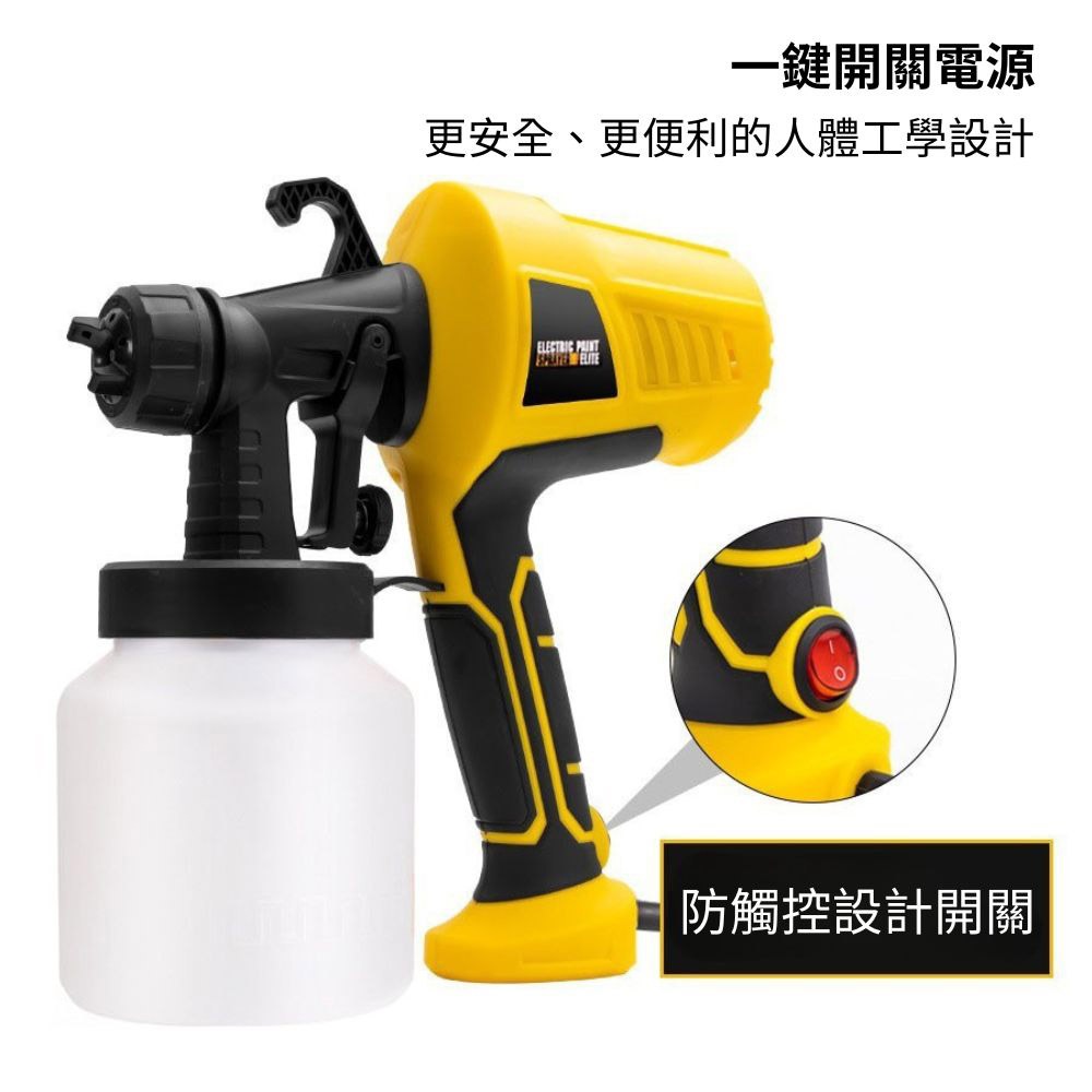 110V spray gun, , large