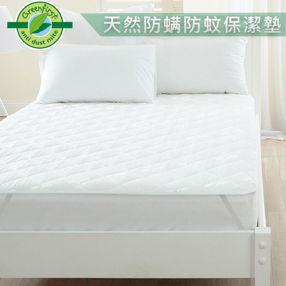 mattress single, , large