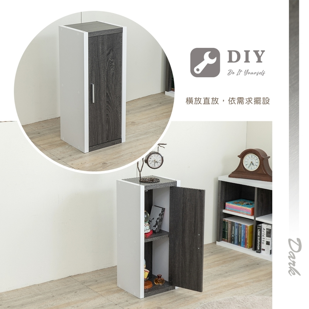 cabinet, 深梧桐, large