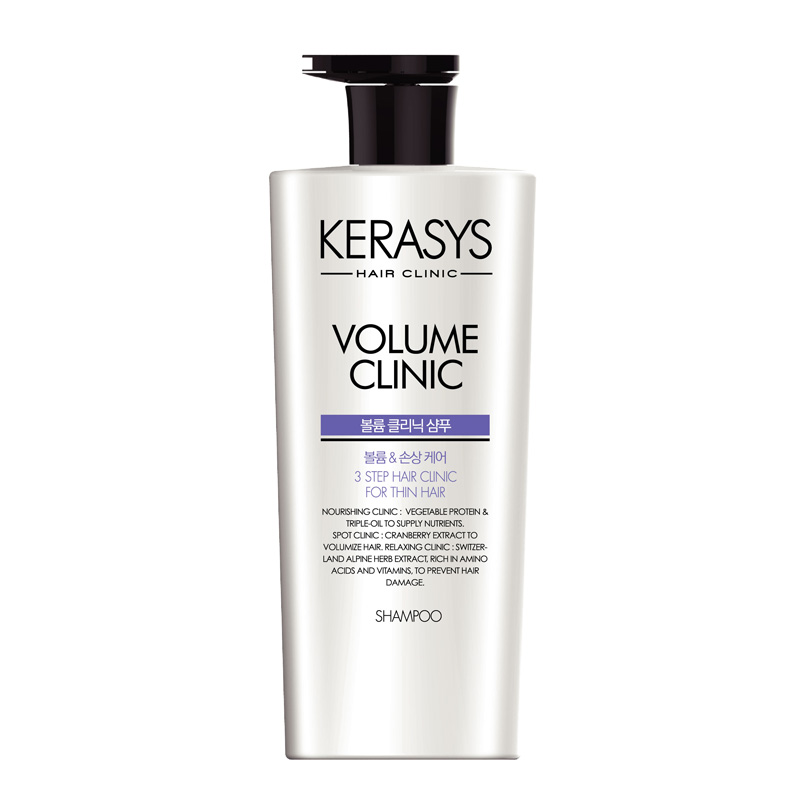 Kerasys Volume Clinic Shampoo, , large