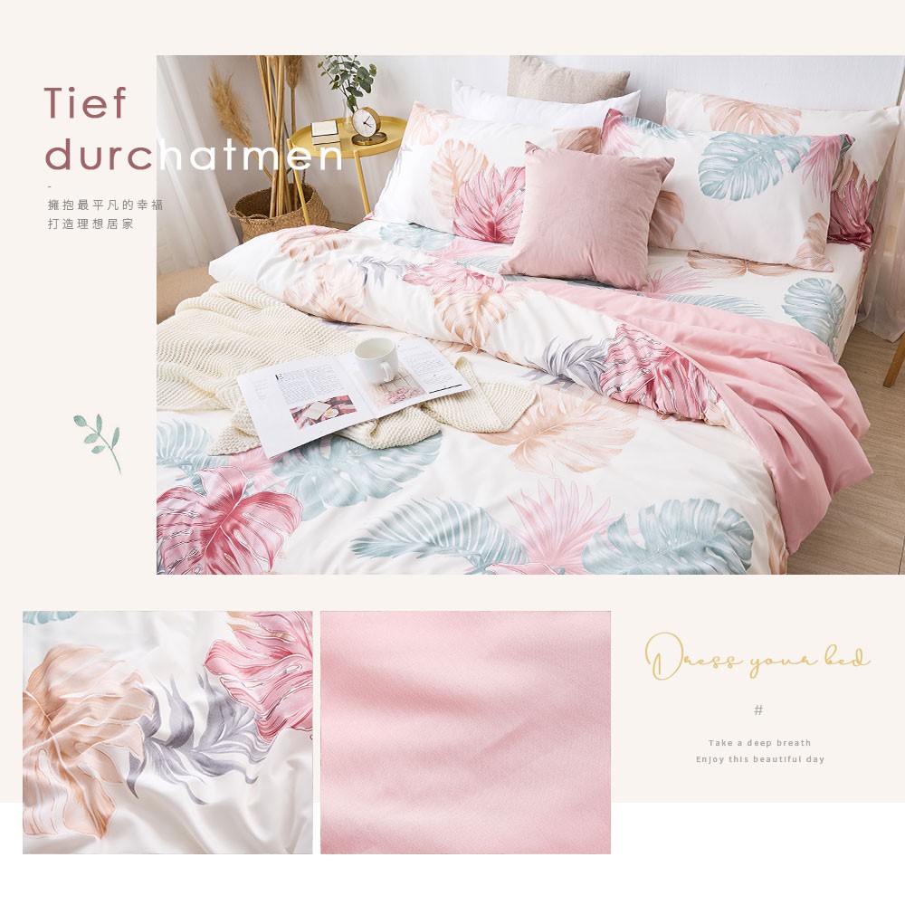 bedding, , large