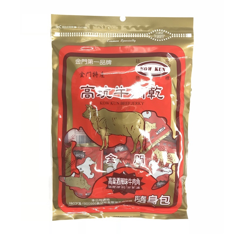 Kowkun spicy Favor Beef Lump, , large