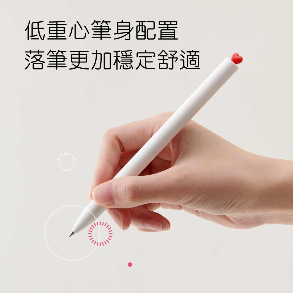 【KACO】初心0.5黑色旋轉中性筆組  黑筆 筆芯 立體愛心 旋轉式 告白 禮物 情人 高顏質 筆記 手帳*暗戀黑, , large