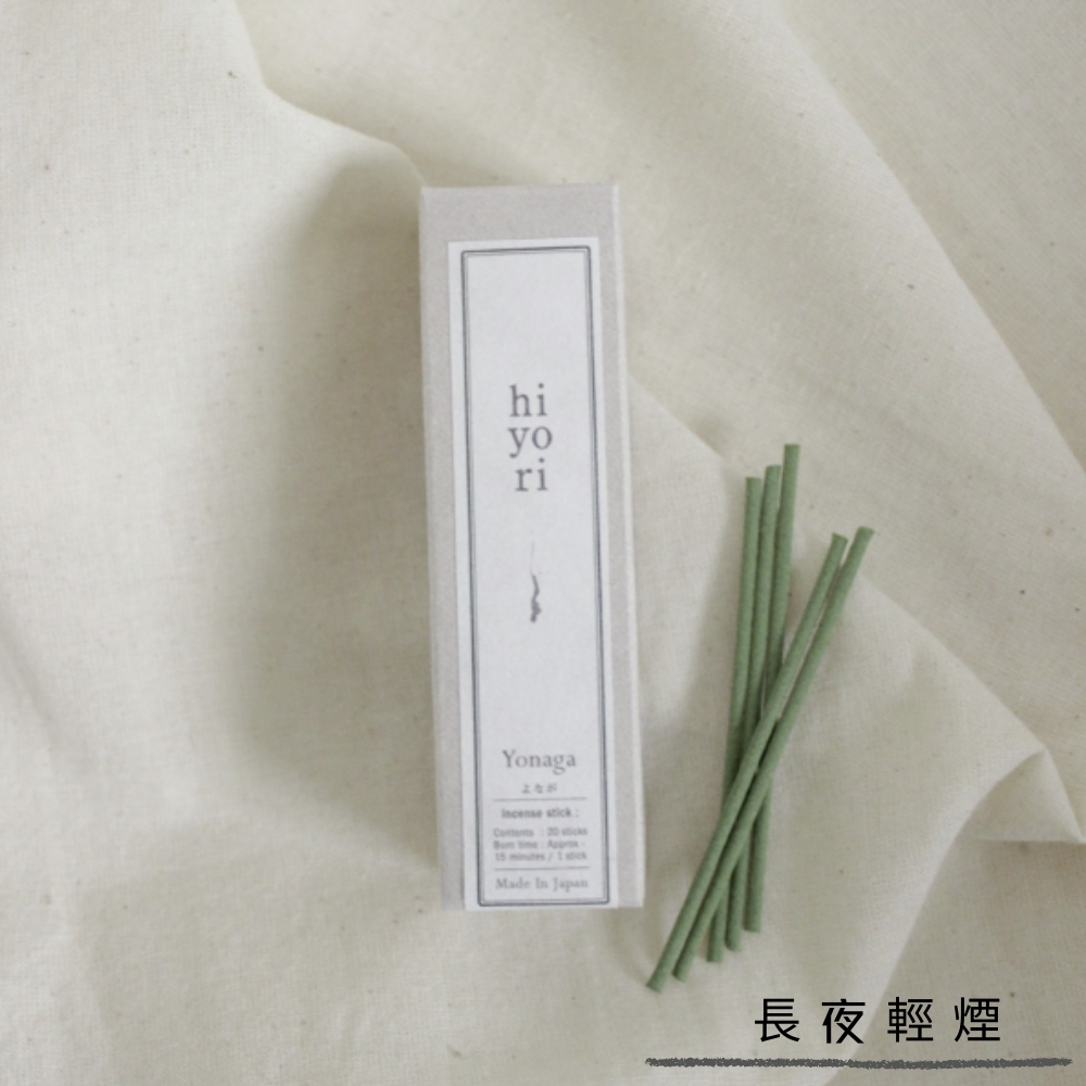 Room Products  , , large