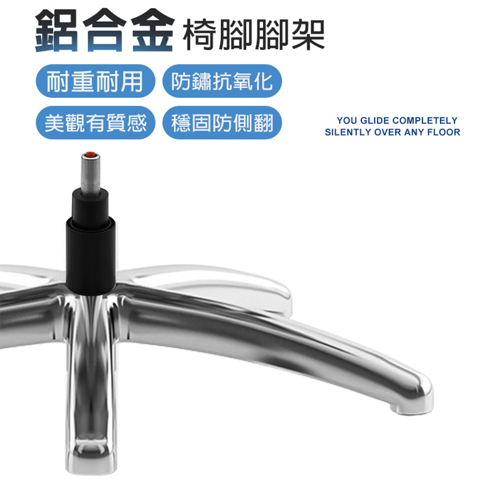 【G+居家】免組裝 台灣製霸氣人體工學透氣椅5D軟扶手-獨立筒坐墊, , large