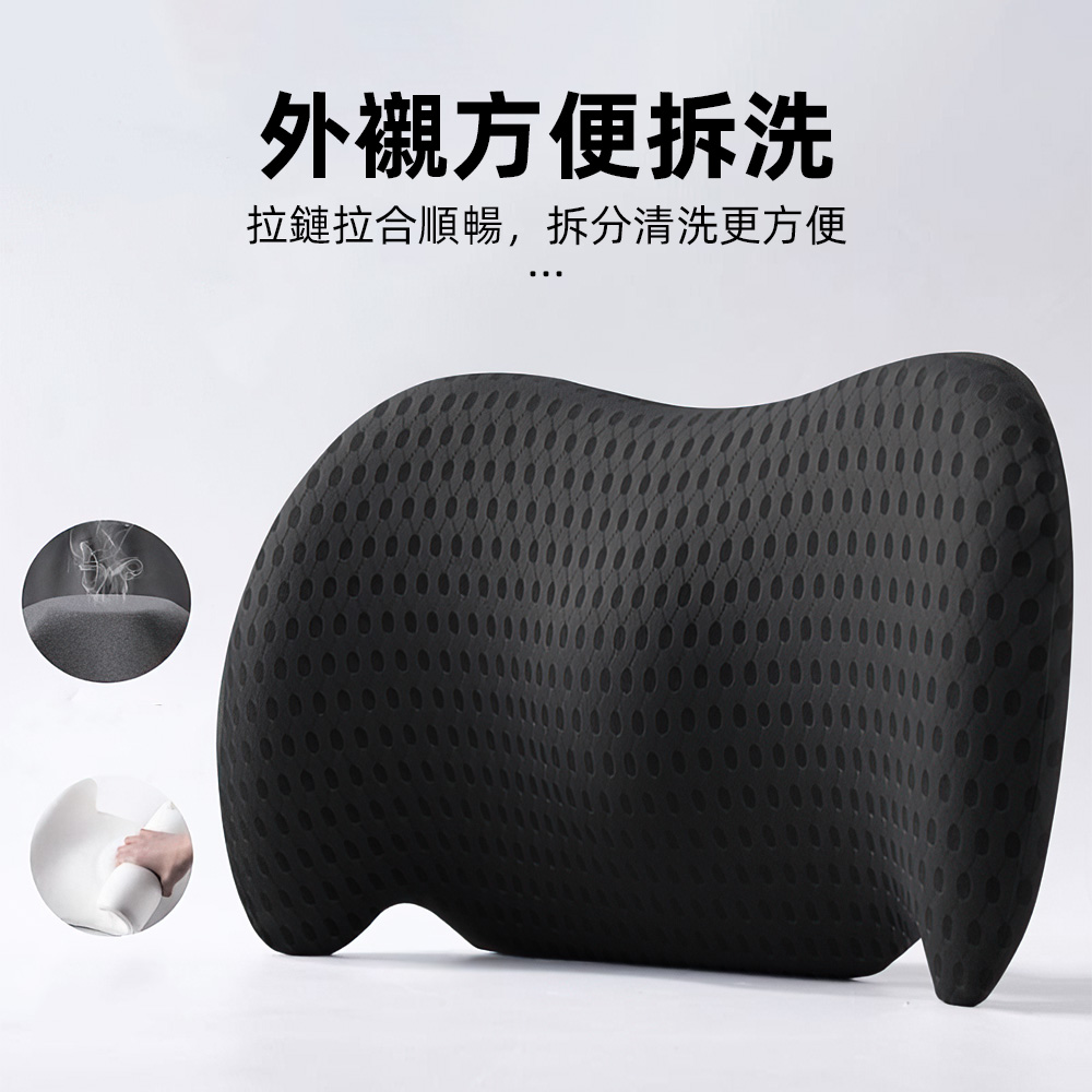 car-neck-pillow-black, , large