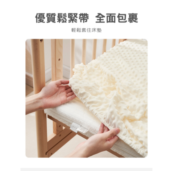 HABABY Huan'an Home Furnishings Magic Bean Fleece Baby Crib Cover Set 1+2 (White), , large