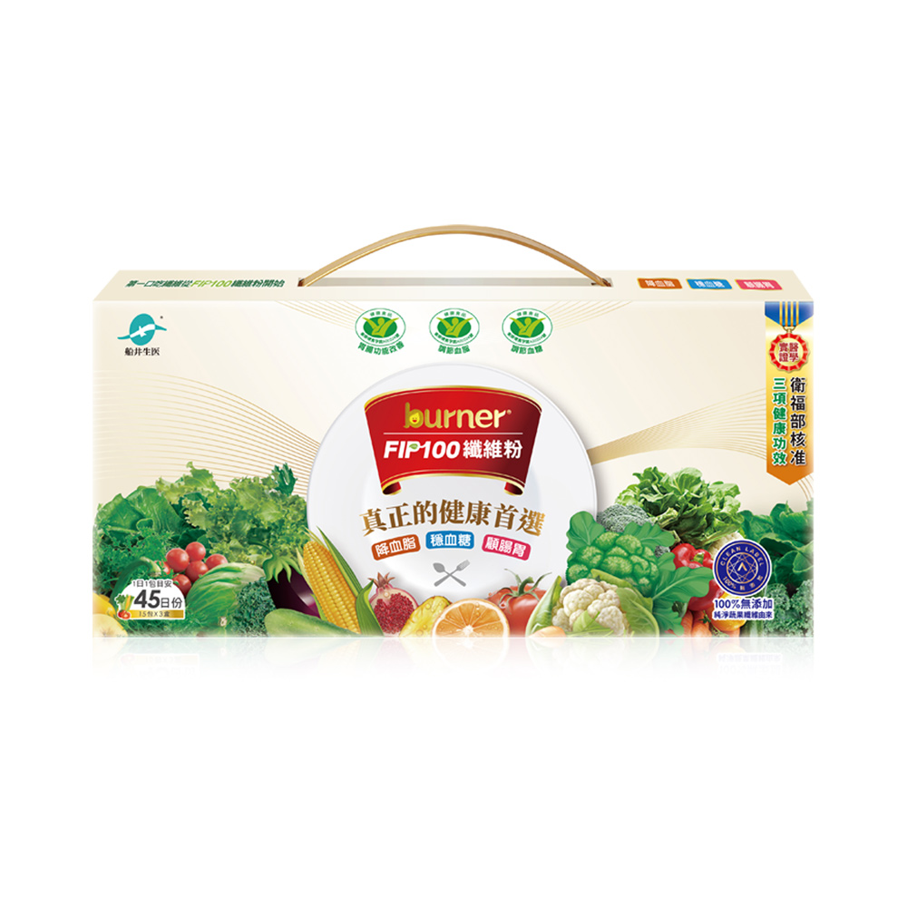 【船井】FIP100纖維粉禮盒(15包/盒x3) -送禮首選, , large