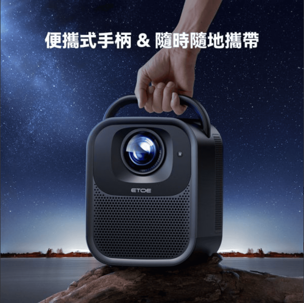 【ETOE】Seal Pro Google TV Projector, , large