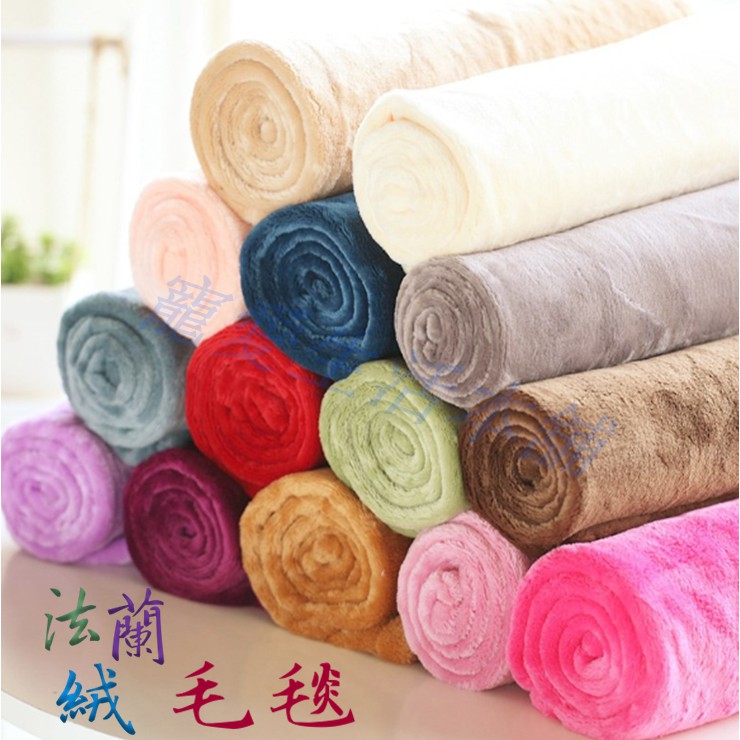 【寵愛生活本舖】雙面法蘭絨毛毯 寵物毯 保暖毯子 素色 印花 法蘭絨毯