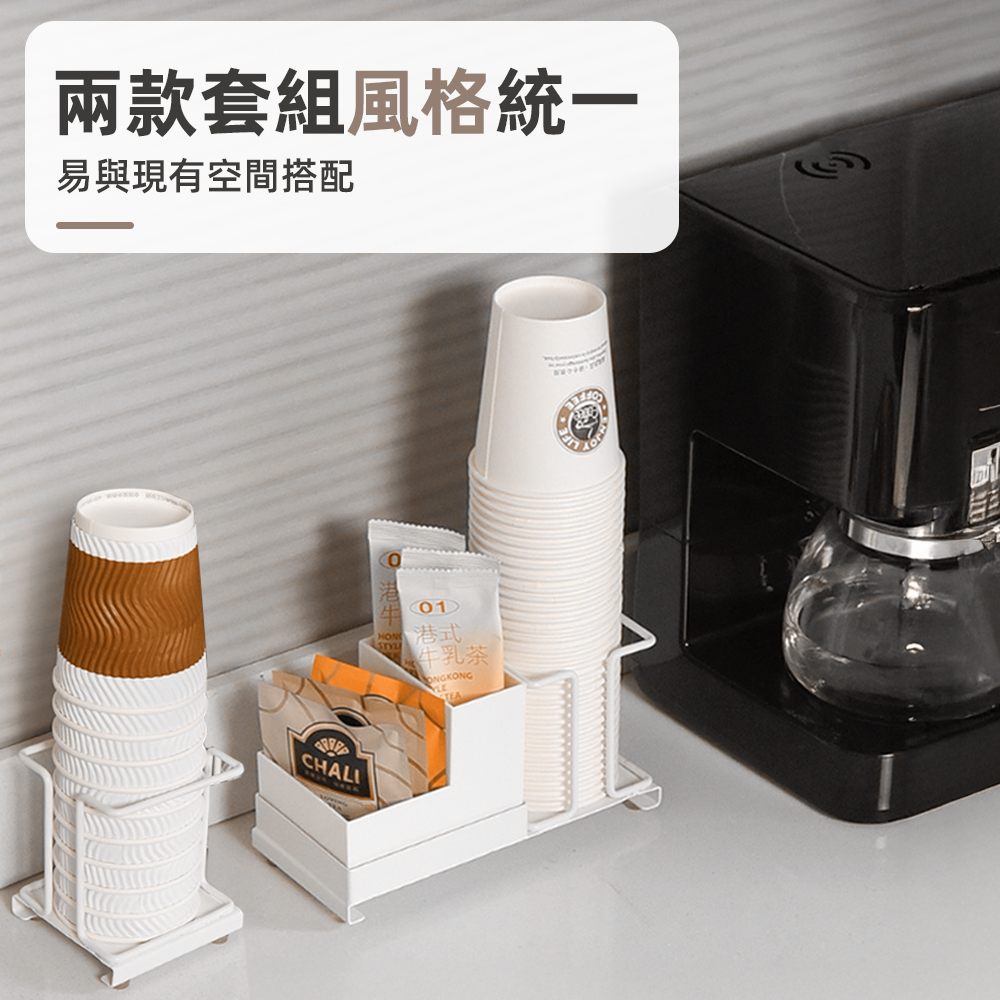 【上手家居】立式杯架 單杯架(紙杯架/取杯架/紙杯杯架/紙杯收納架/衛生杯架), , large