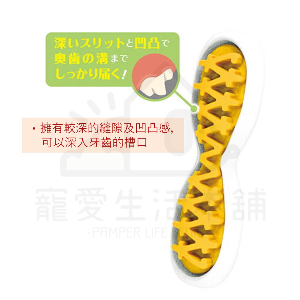 【寵愛生活本舖】Petio日本製寵物潔牙骨玩具S/M 潔牙玩具 派地奧, , large