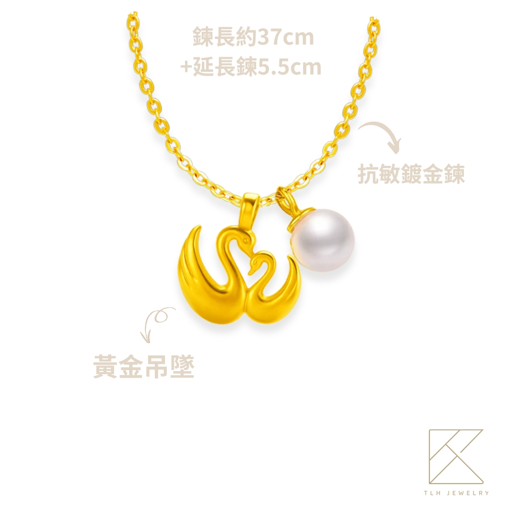 【TLH】黃金墜項鍊 純金999多選 月光珍語 約重0.02錢&plusmn;0.01, , large