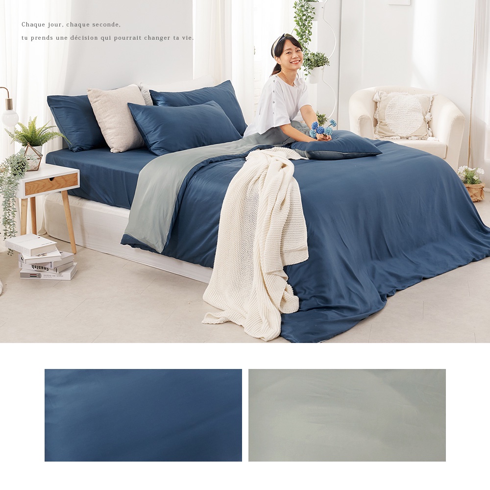 bedding, , large