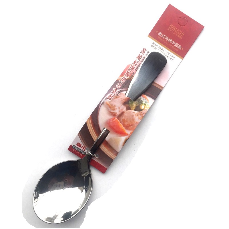 Stainless middle  soup spoon, , large