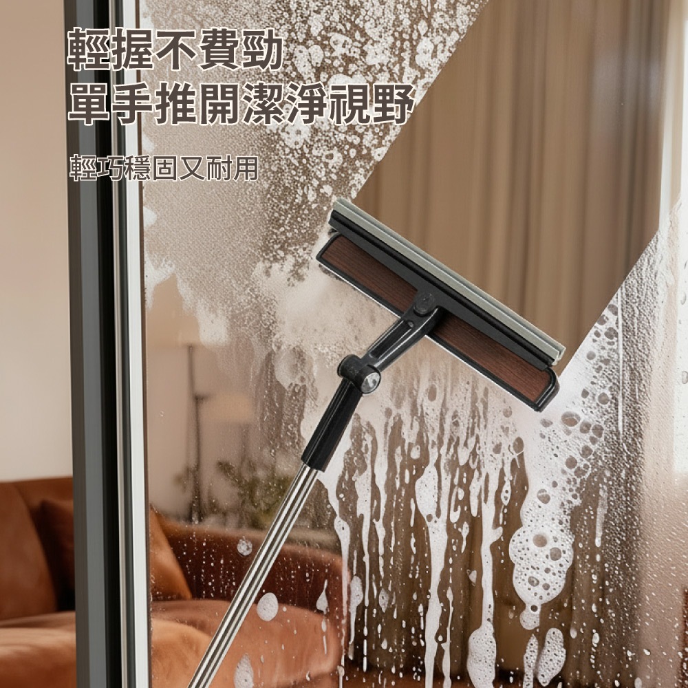 【APEX】2合1高效擦玻璃清潔器, , large