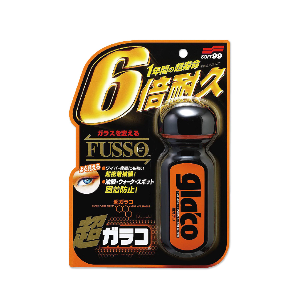 Soft99 C236 Coating Automotiv Windshield 70ml, , large