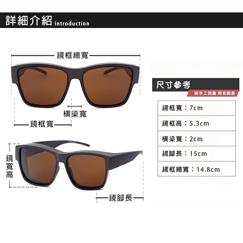 Sunglasses, , large