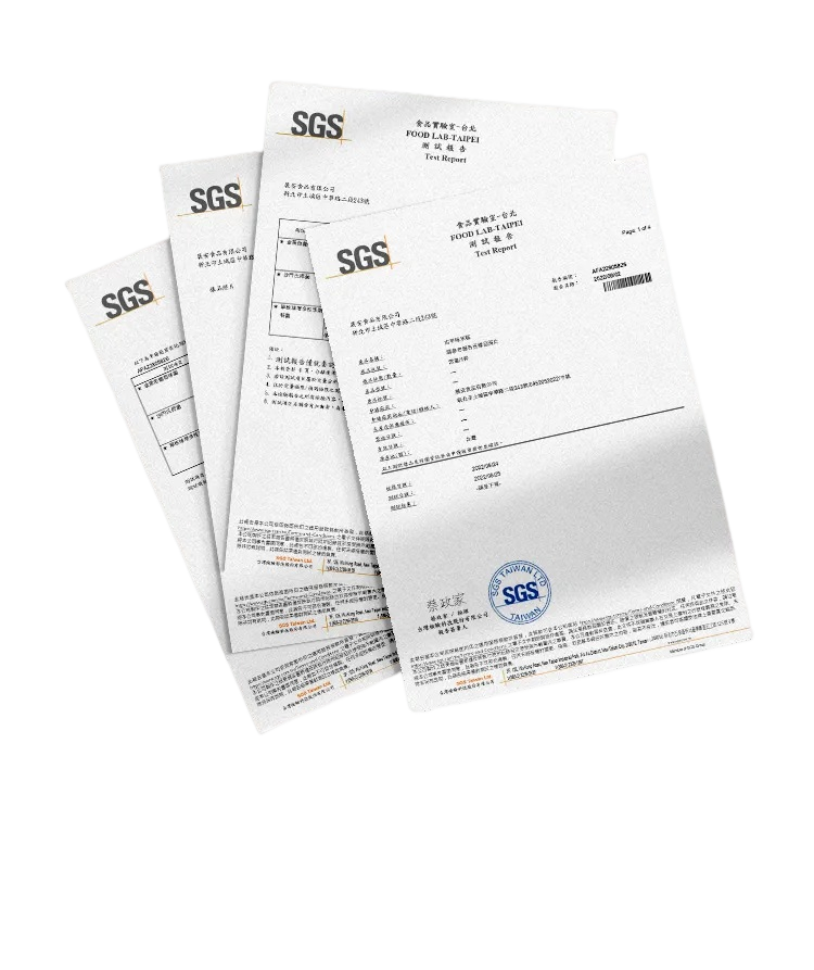 躍進【台灣蘇伯Soup】麻辣臭豆腐 火鍋湯底 非基改  麻辣火鍋 美食麻辣 加熱即食 料理包 常溫保存湯底 麻辣豆腐好吃 讚!, , large