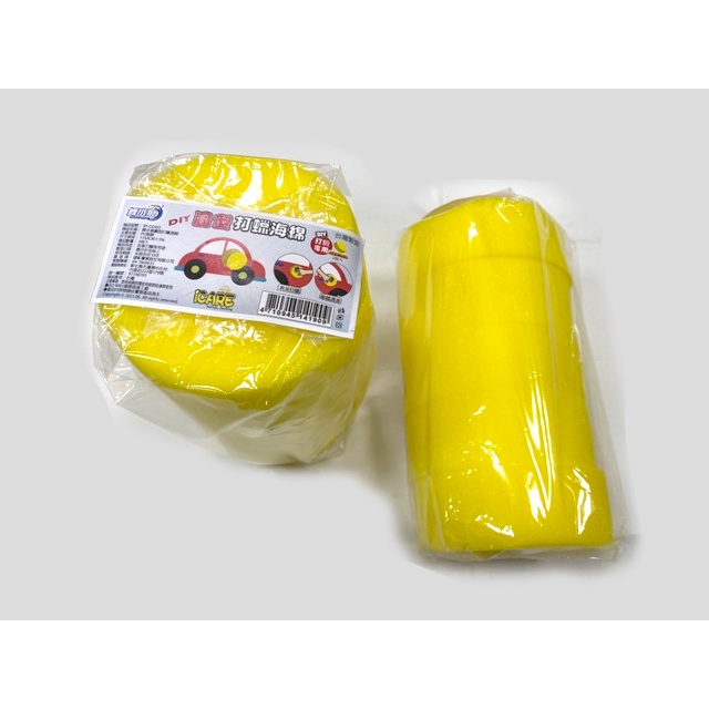 【舞水痕】RT-C6503 圓型打蠟海綿, , large