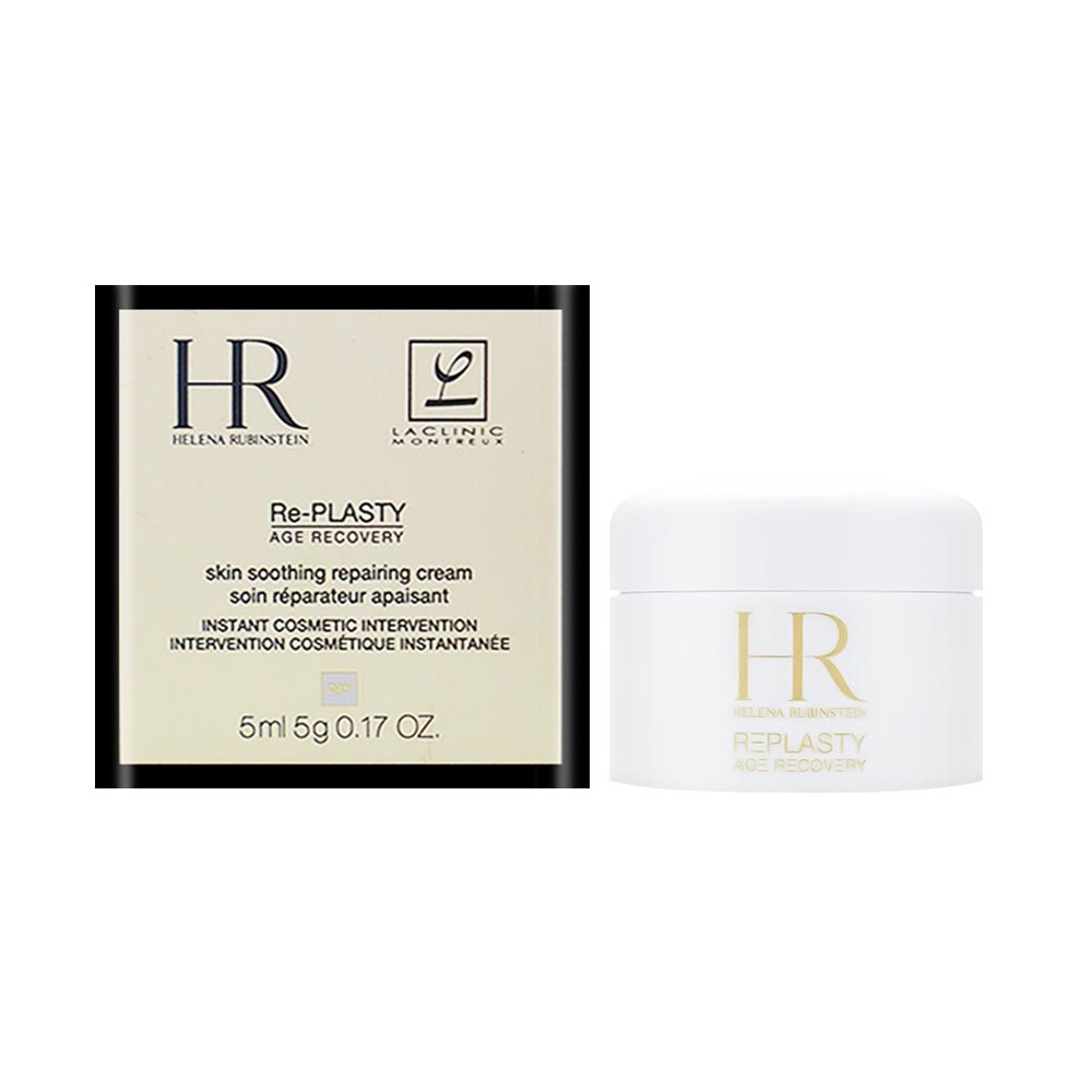 Helena Rubinstein, , large