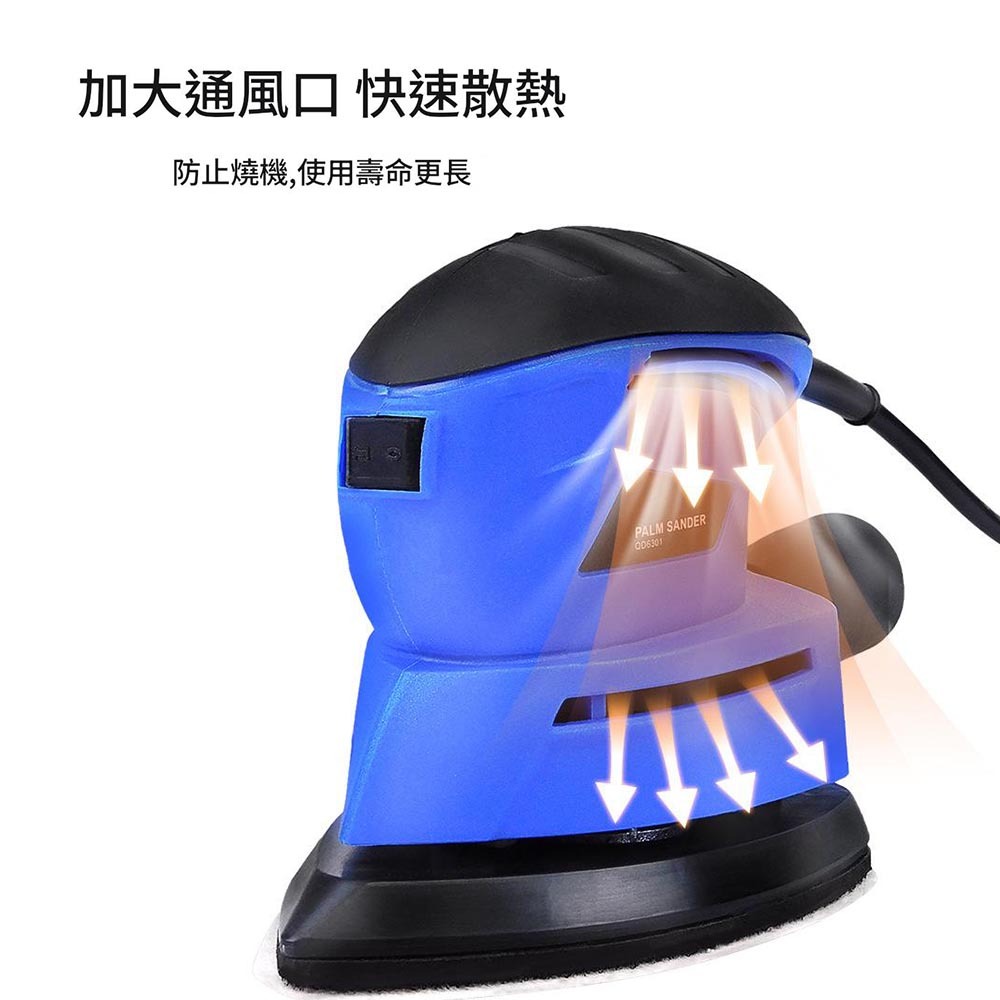 三角砂紙240目50片, , large