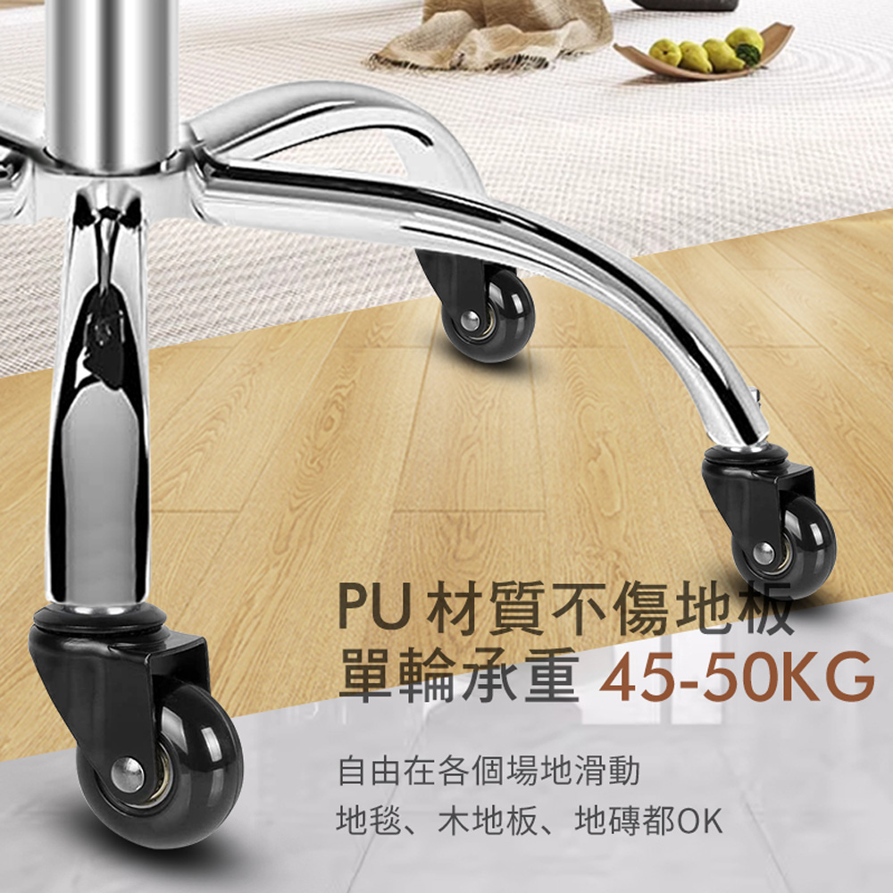 【G+居家】免組裝 摩登雲朵辦公椅電腦椅-2吋純黑輪-咖啡色, , large