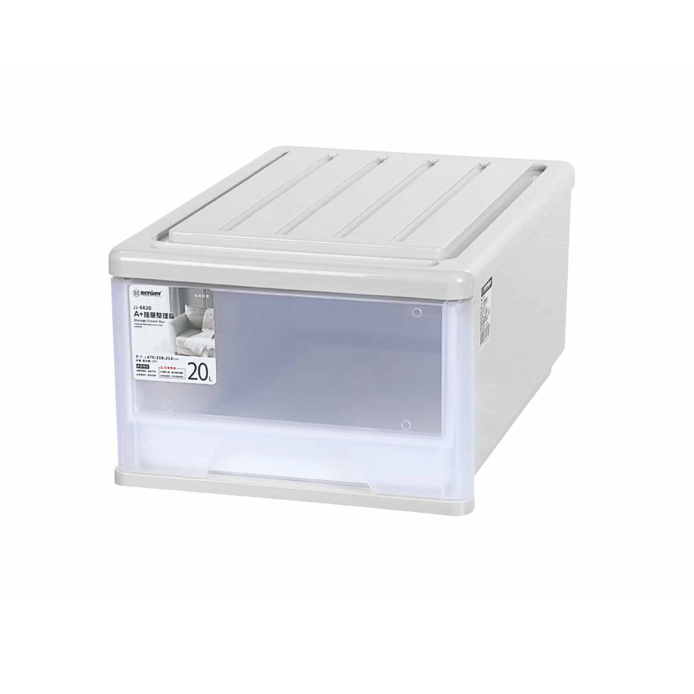 【真心良品】KEYWAY聯府 A+抽屜式收納箱20L-1入, , large