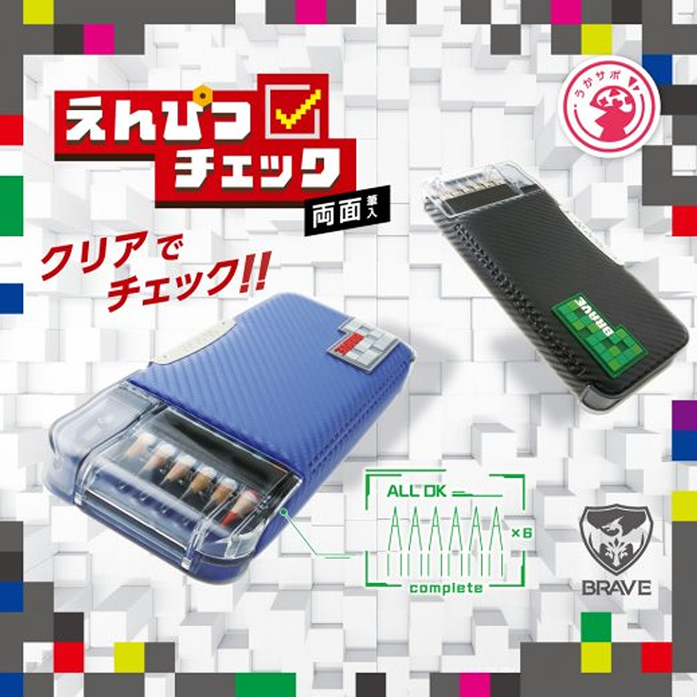 【龍品文創】日本SONIC FD-1012 騎士風透視耐用筆盒-K鋼鐵藍, , large