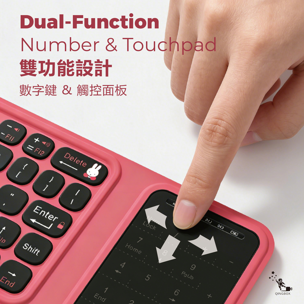 Miffy x MiPOW F01 Slim Fold Keyboard Blue, , large