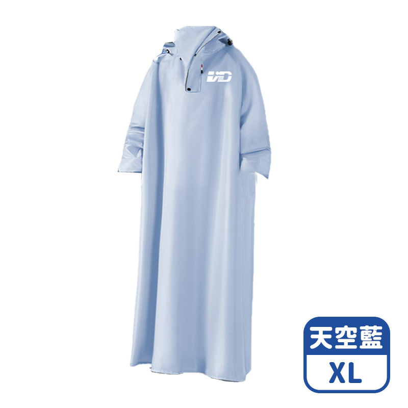 Mimi Shopping One-piece raincoat, , large