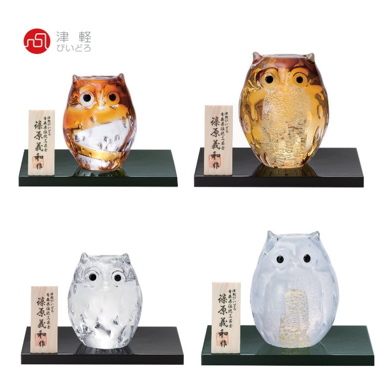 日本津輕 手作貓頭鷹 琉璃藝品 (共四款) 金益合玻璃器皿, , large