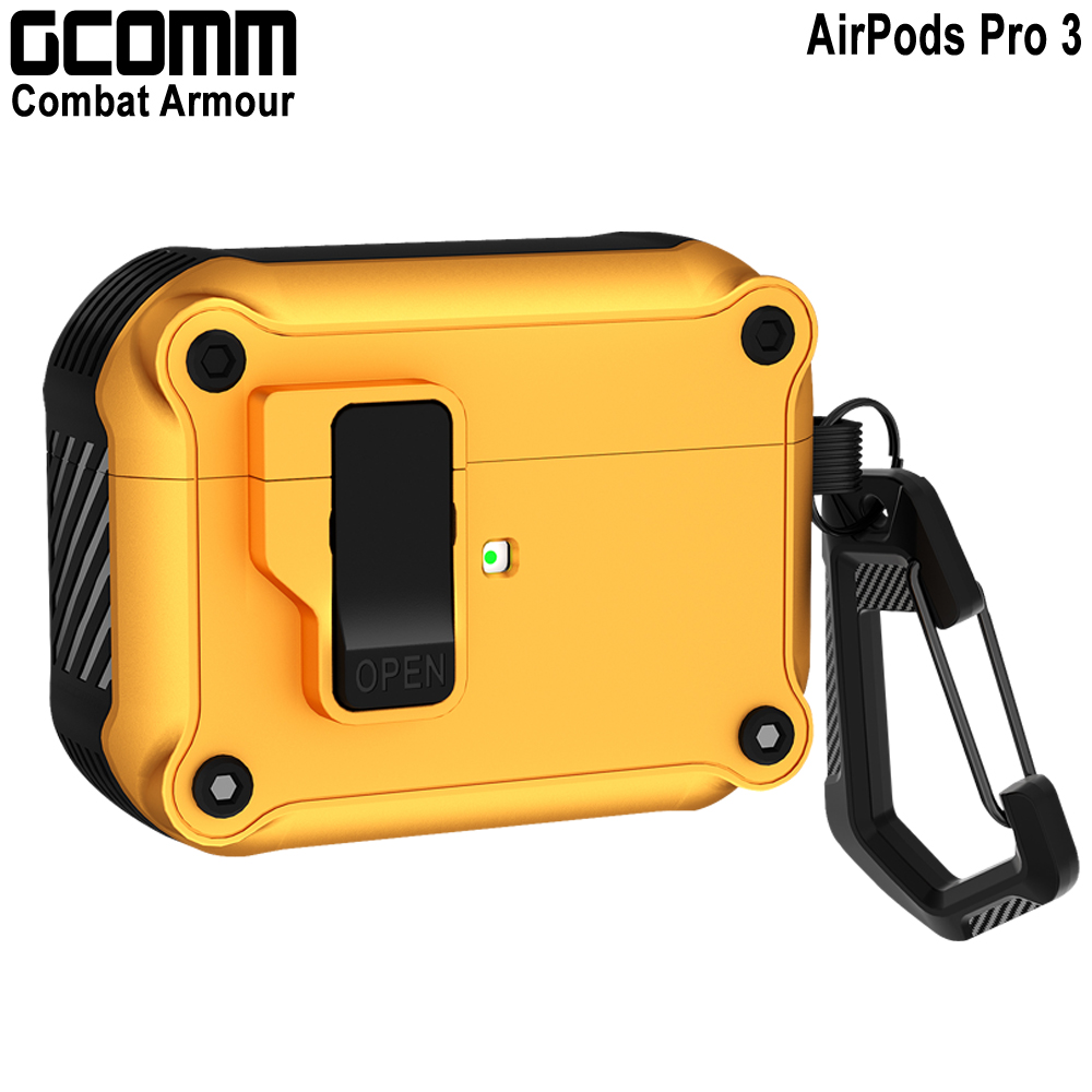 GCOMM AirPods Pro 3 盔甲防摔殼 Combat Armour, , large