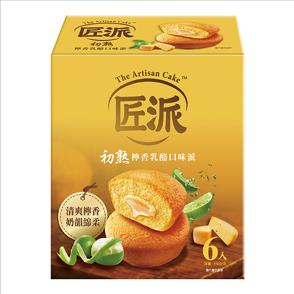 Artisan Cake, , large