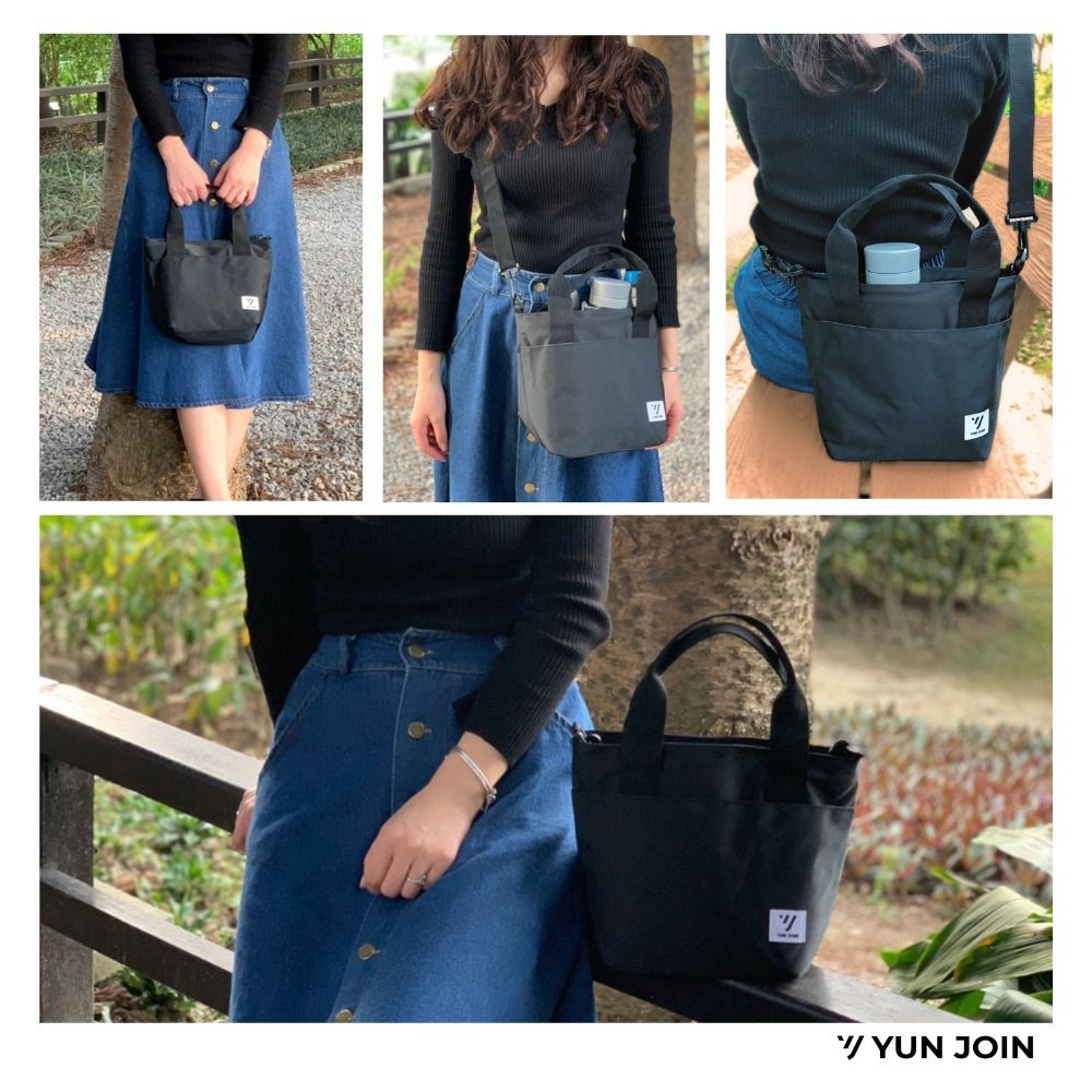 【YUNJOIN】TWILL-手提側背兩用包-黑色 水餃包 便當零食袋 輕量 開學季 禮物 波士頓包, , large