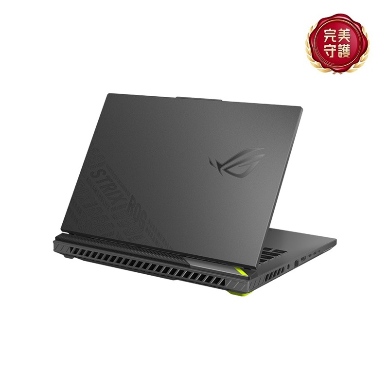 ASUS G614PM-0024C8940HX-NBL, , large