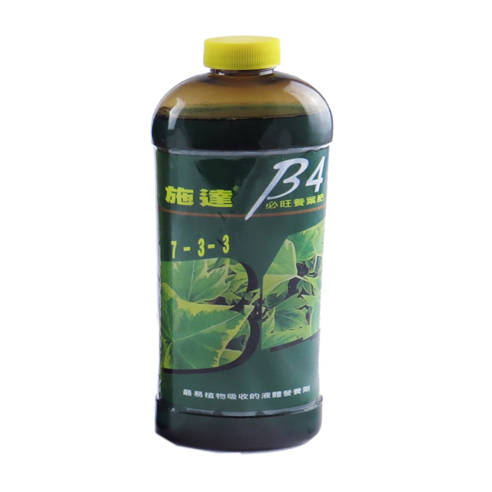 Shida B4 Foliage & Seedling Fertilizer 300ml, , large