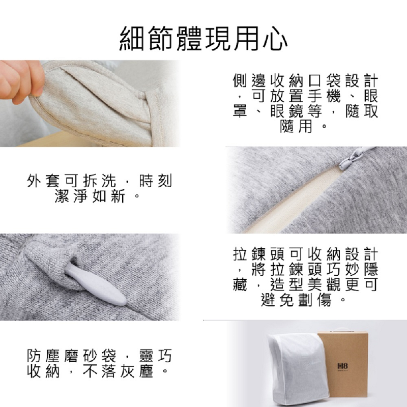 【好米企業社】8H午睡枕 記憶午睡枕 午睡枕 午休枕 休息枕 記憶枕 靠背枕 枕頭, , large