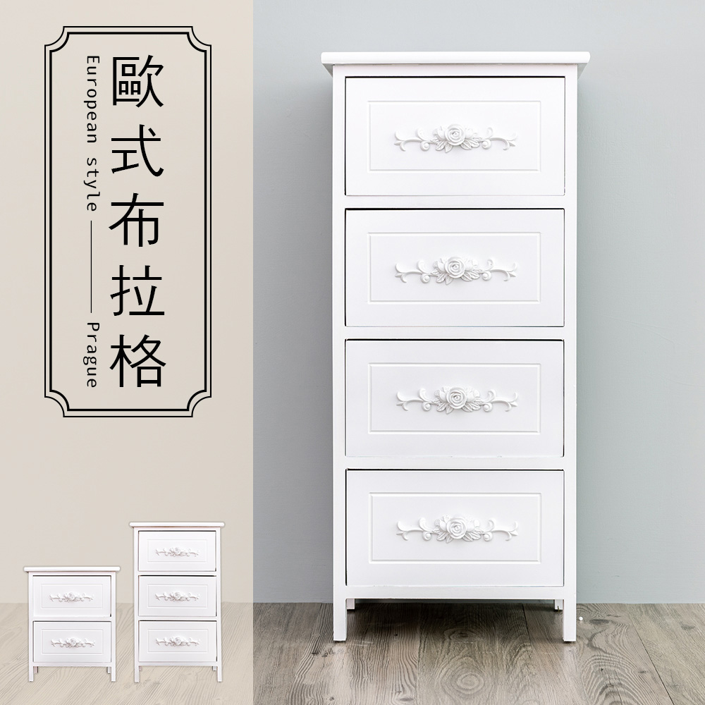 【Y HOUSE】European style four-layer drawer cabinet storage cabinet wooden drawer cabinet wooden storage cabinet, , large