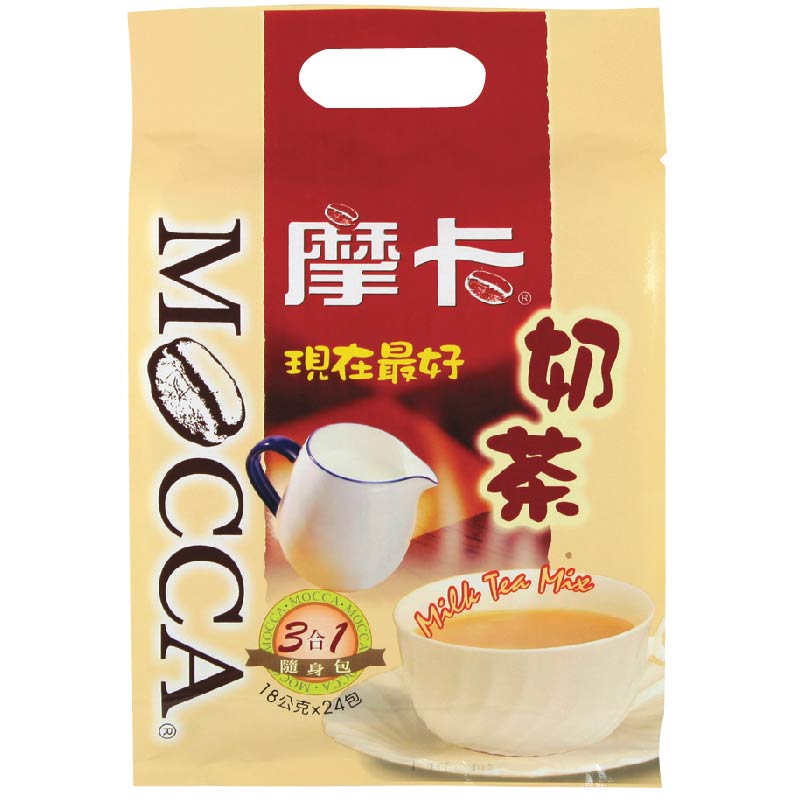 Mocca 3 In 1 Milk Tea, , large