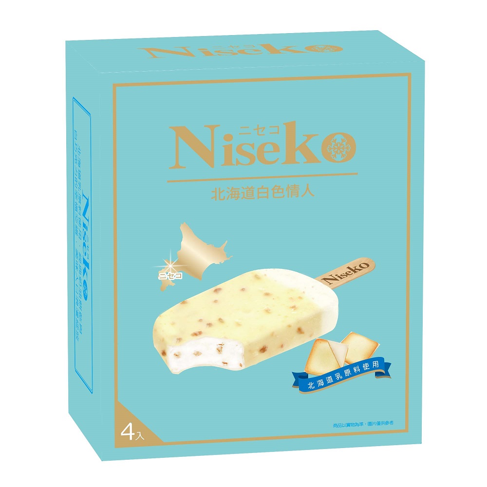 Niseko White Chocolate Ice Bar, , large