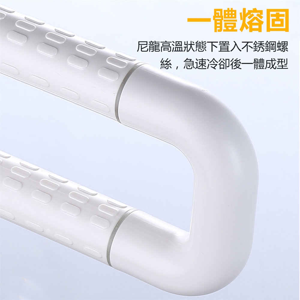 【YV61083】75CM帶腿 折疊U 型無障礙扶手 衛生間上翻扶手 坐便防滑安全扶手 浴室馬桶欄桿 起身助力器, , large