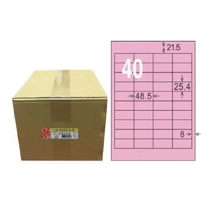 【龍德】LONGDER 三用電腦標籤 A4 40格 25.4*48.5mm粉紅1000張/箱 LD-8109-R-B(適用雷射、噴墨、影印), , large