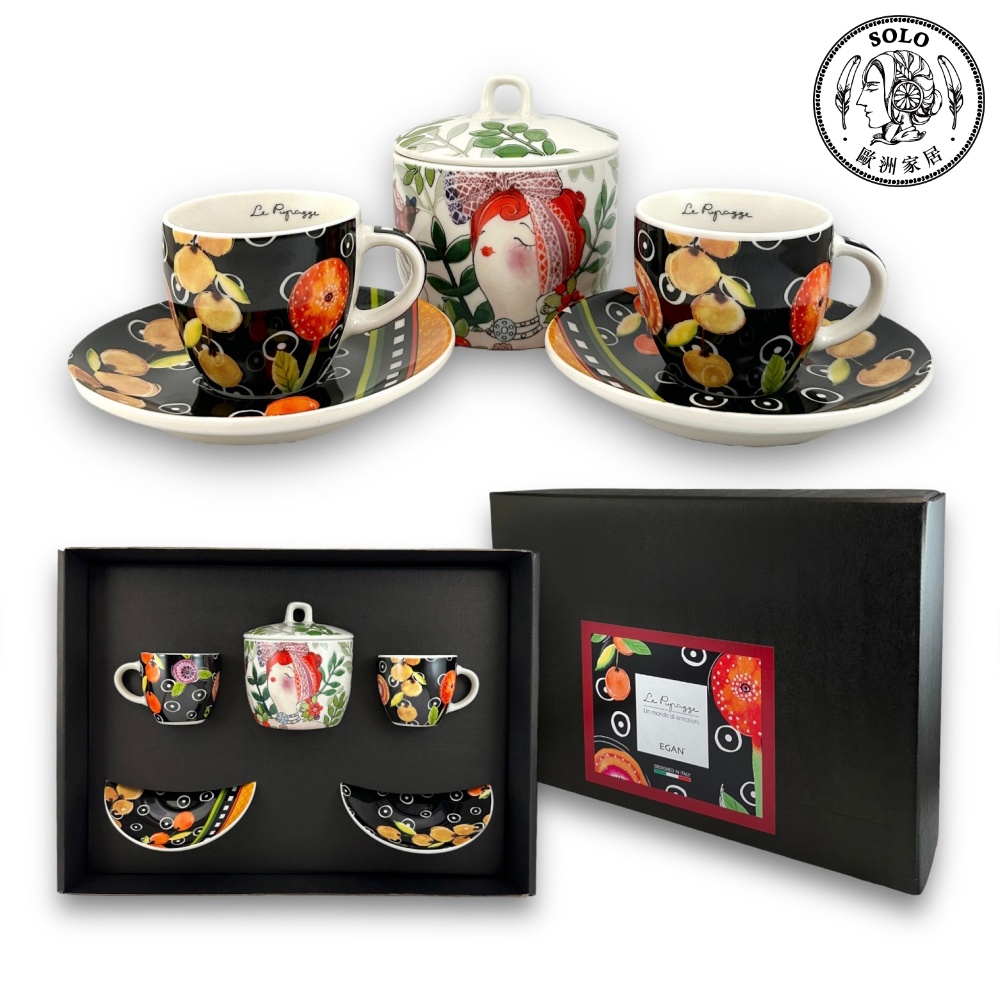 【SOLO Vintage】EGAN Italian Pottery Coffee Mug Sugar Box Set Black 90ml, , large