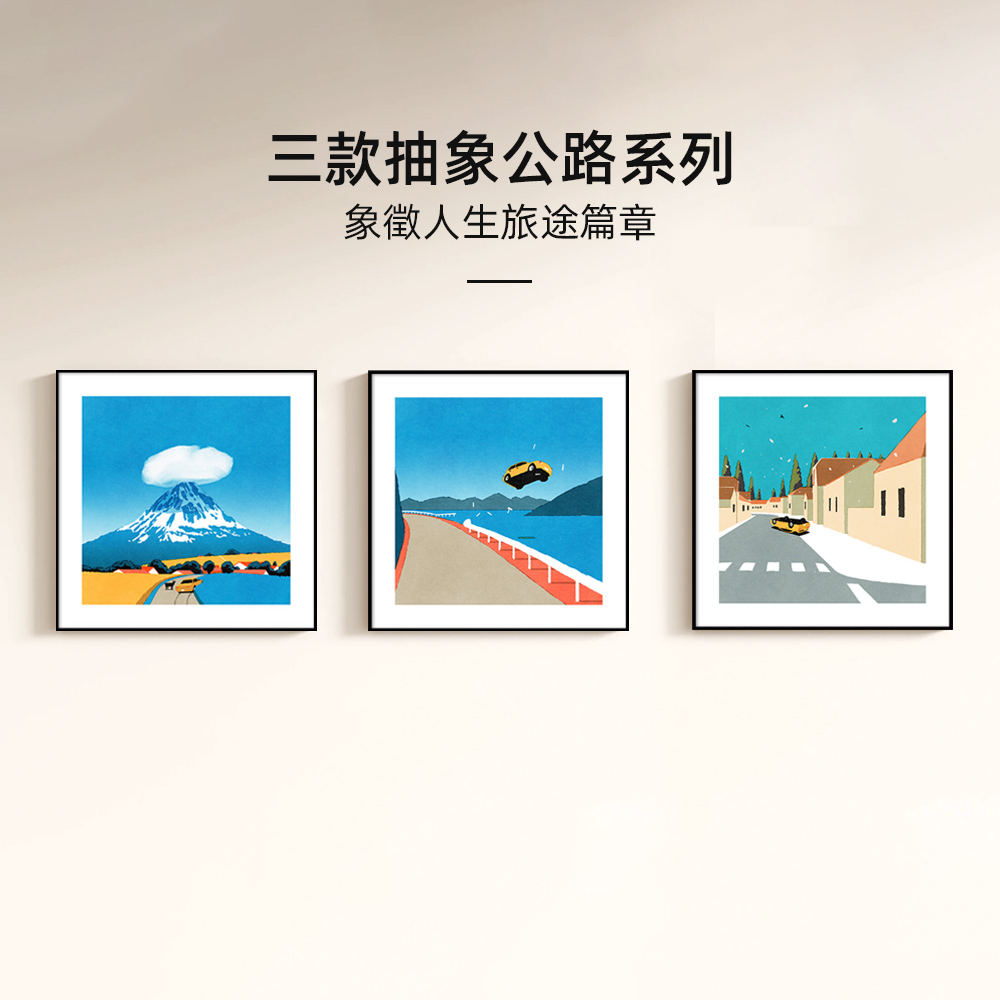 【上手家居】旅途插曲晶瓷掛畫 30*30cm-開創新局(裝飾畫/風景掛畫/客廳掛畫/壁畫/玄關掛畫/晶瓷畫), , large