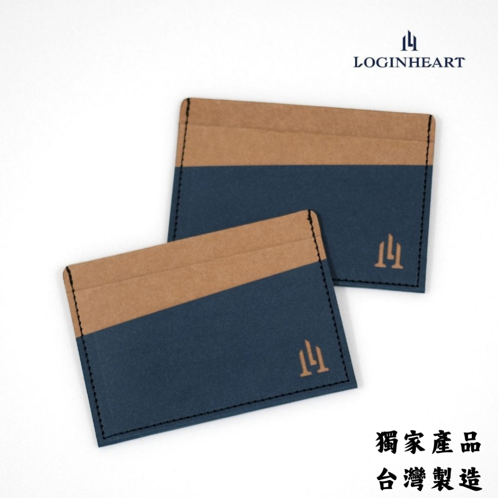 [LOGINHEART]免取卡正面感應卡夾 海灘藍棕 可客製 悠遊卡/信用卡/各類卡片 直接感應不受其他卡片干擾, , large