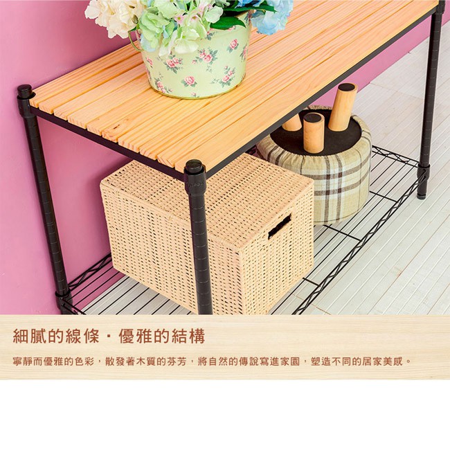 【Y HOUSE】90x45x75cm pine two-layer storage rack rack iron rack - painted white wood, , large