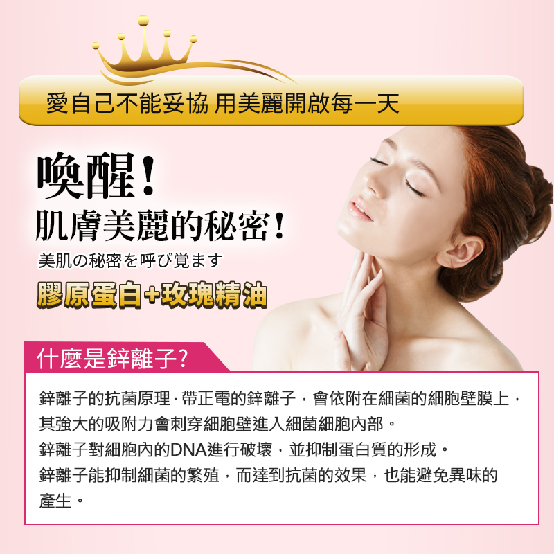 Meiyat collagen anti-allergic independent coil mattress 3.5 feet, , large